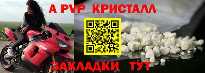 дурь Гусев
