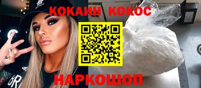 дурь Гусев