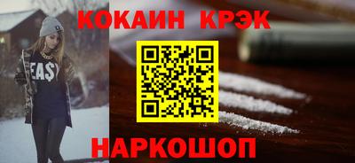 дурь Гусев
