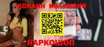 дурь Гусиноозёрск