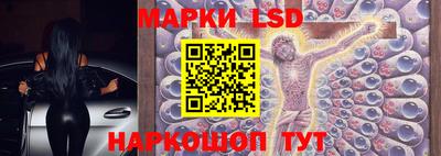 дурь Гусиноозёрск