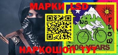 МДМА Тула