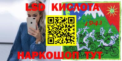 дурь Гусев