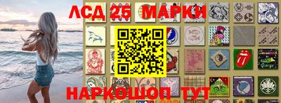дурь Гусиноозёрск