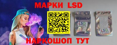 дурь Гусиноозёрск