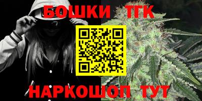 дурь Гусиноозёрск