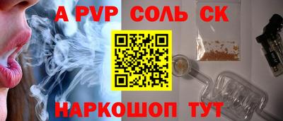 дурь Гусев