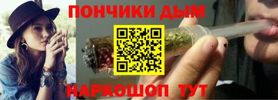 гашик Гусь-Хрустальный