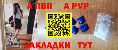гашик Гусь-Хрустальный