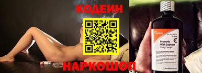 а пвп мука Туймазы