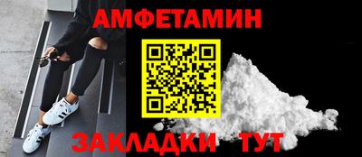 дурь Гусиноозёрск