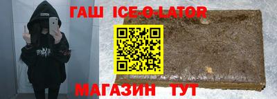 дурь Гусев
