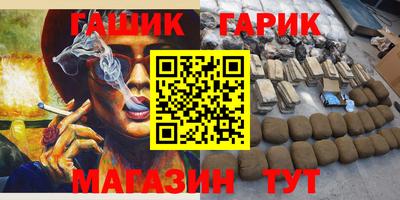 дурь Гусев
