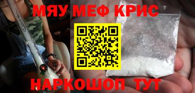 дурь Гусиноозёрск