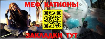 гашик Гусь-Хрустальный