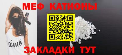 гашик Гусь-Хрустальный